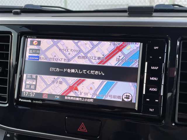 日産 デイズ ルークス