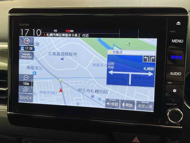 ホンダ Ｎ ＷＧＮ カスタム L ホンダセンシング 道央・札幌 2022(令4)年 3.4万km ミッドナイトブルービームM ・４WD/・ホンダセンシング　/・衝突軽減ブレーキ〈CMBS〉/・誤発進抑制機能/・アダプティブ・クルーズ・コントロール/・LKAS〈車線維持支援システム/・後方誤発進抑制機能/・純正8インチプレミアムインターナビ/・CD DVD BT USB AUX HDMI/・バックカメラ/・ビルトインETC/・ドライブレコーダー/・コーナーセンサー/・純正14インチアルミホイール/・LEDライト/オートハイビーム/・運転席　/  助手席シートヒーター/・ミラーヒーター/・スマートキー/・プッシュスタート/スペアキー1本/・取扱説明書/・保証書