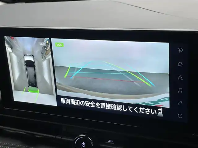 車両画像7