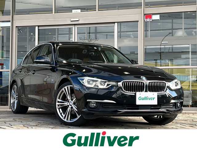 ＢＭＷ ３２０ｉ