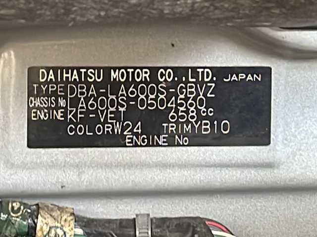 ダイハツ タント カスタム RS トップED SA Ⅲ 兵庫県 2017(平29)年 5.8万km パールホワイトⅢ 衝突軽減ブレーキ レーンキープアシスト コーナーセンサー オートマチックハイビーム 純ナビ フルセグ バックカメラ　ETC 両側パワースライドドア スマートキー プッシュスタート LEDライト フォグ