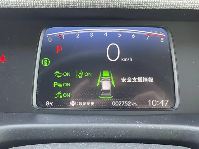 ホンダ フリード AIR 宮城県 2024(令6)年 0.3万km ルナシルバーM ワンオーナー/純正ディスプレイオーディオ/（ＦＭ／ＡＭ／Ｂｌｕｅｔｏｏｔｈ）　/衝突被害軽減装置　/レーダークルーズコントロール　/レーンキープアシスト　/コーナーセンサー　/両側パワースライドドア　/横滑り防止装置　/オートライト/バックカメラ/スマートキー/プッシュスタート/ETC/電動パーキングブレーキ/電動格納ミラー/サマータイヤSW純正ホイルキャップ/(185/65R15)