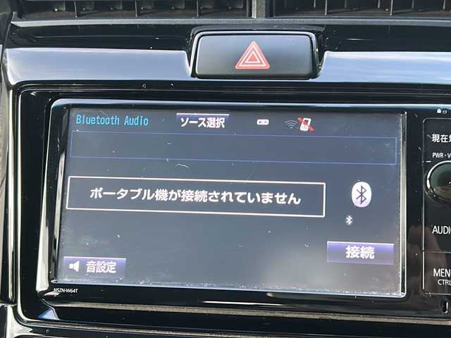 トヨタ カローラ フィールダー HV G エアロツアラー W×B 大阪府 2014(平26)年 6万km ホワイトパールクリスタルシャイン ワンオーナー/純正SDナビ/・DVD/CD/FM/AM/Bluetooth/・ワンセグテレビ/ETC/バックカメラ/革巻きステアリング/ステアリングリモコン/LEDヘッドライト/オートライト/オートエアコン/スマートキー×1/プッシュスタート/12V電源/純正15インチアルミホイール/純正フロアマット/取扱説明書/ナビ取扱説明書/保証書