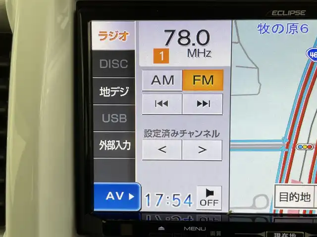 スズキ ハスラー G 千葉県 2015(平27)年 5.4万km フェニックスレッドパール/ブルーイッシュブラックパール 衝突軽減ブレーキ/横滑り防止装置/社外7インチSDナビ/CD DVD フルセグ AM FM/バックカメラ/前席シートヒーター/純正15インチスチールホイール/ベンチシート/純正フロアマット/ヘッドライトレベライザー/アイドリングストップ/ドアバイザー/スマートキー/プッシュスタート