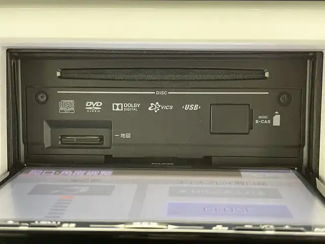 スズキ ハスラー G 千葉県 2015(平27)年 5.4万km フェニックスレッドパール/ブルーイッシュブラックパール 衝突軽減ブレーキ/横滑り防止装置/社外7インチSDナビ/CD DVD フルセグ AM FM/バックカメラ/前席シートヒーター/純正15インチスチールホイール/ベンチシート/純正フロアマット/ヘッドライトレベライザー/アイドリングストップ/ドアバイザー/スマートキー/プッシュスタート