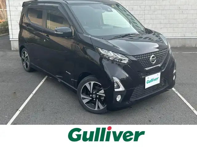 日産 デイズ HWS G ターボ プロパイロットED 静岡県 2020(令2)年 4.5万km ブラック 純正9インチメモリーナビ/CD/DVD/Bluetooth/フルセグ/バックカメラ/アラウンドビューモニター/プロパイロット/インテリジェントエマージェンシーブレーキ/車線逸脱警報/踏み間違え防止アシスト/ハイビームアシスト/LEDオートヘッドライト/ETC/ドライブレコーダー/スマートキー