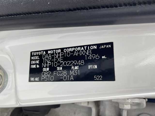 トヨタ アクア S 栃木県 2012(平24)年 18.1万km ライムホワイトパールクリスタルシャイン 社外ディスプレイオーディオ/AM FM CD DVD SD BT/ETC/社外前後ドライブレコーダー/シートヒーター/オートエアコン/オートライト/電格ミラー/ウィンカーミラー/フロアマット/ドアバイザー