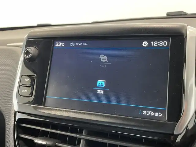 プジョー ２００８ GTライン 熊本県 2018(平30)年 4万km ビアンカホワイト ・ワンオーナー/・キーレス/・アクティブシティブレーキ/・パークアシスタンス/・ハーフレザーシート/・前席シートヒーター /・純正メモリナビ/　【Bluetooth・USB】/・フルセグTV/・バックカメラ/・社外ウーハー/・ETC/・フォグランプ/・タイヤ空気圧センサー/・純正マット/・保証書/取説