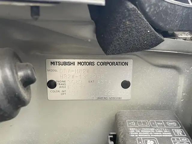 三菱 ｅＫワゴン M 福島県 2012(平24)年 4.6万km クールシルバーメタリック ・純正CDオーディオ/・社外13インチAW(社外AW＋冬タイヤ積込)/・社外エンジンスターター/・ドアバイザー/・フロアマット/・キーレス/・ETC