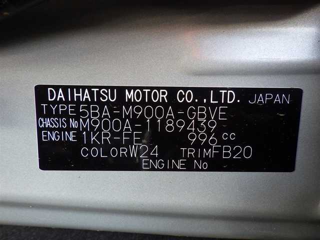 トヨタ ルーミー カスタムG 千葉県 2025(令7)年 0.1万km未満 パールホワイトⅢ カスタムＧ　パノラミックビューパッケージ（33000）9インチDA標準/スマートアシストIII/レーダークルーズコントロール/エコアイドル/両側パワースライドドア/ディスプレイオーディオ/純正地デジTV/【Apple CarPlay　Android Auto対応】/【Bluetooth接続】/パノラマモニター/革巻きステアリング/ステアリングスイッチ/LEDフォグライト/フォグライト/ウインカーミラー/コーナーセンサー/純正14インチアルミホイル/キーフリーシステム