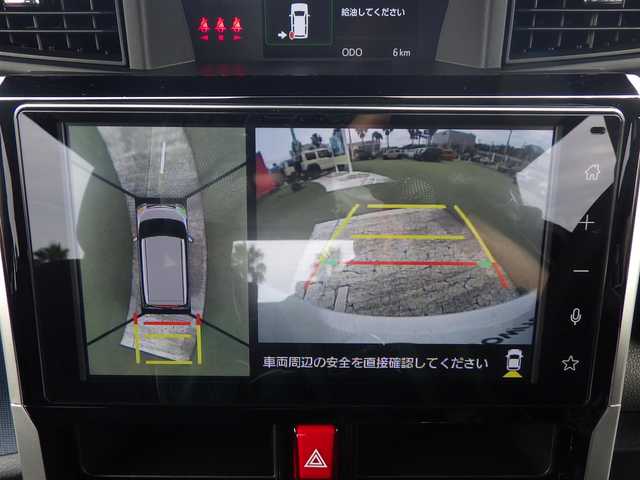 トヨタ ルーミー カスタムG 千葉県 2025(令7)年 0.1万km未満 パールホワイトⅢ カスタムＧ　パノラミックビューパッケージ（33000）9インチDA標準/スマートアシストIII/レーダークルーズコントロール/エコアイドル/両側パワースライドドア/ディスプレイオーディオ/純正地デジTV/【Apple CarPlay　Android Auto対応】/【Bluetooth接続】/パノラマモニター/革巻きステアリング/ステアリングスイッチ/LEDフォグライト/フォグライト/ウインカーミラー/コーナーセンサー/純正14インチアルミホイル/キーフリーシステム
