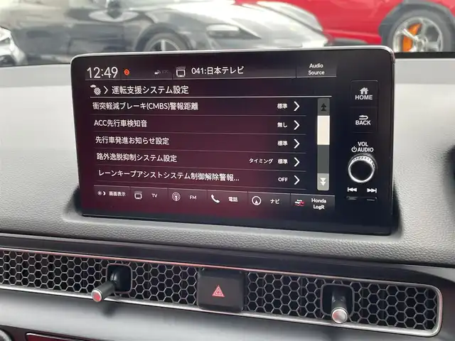 ホンダ シビック タイプR 神奈川県 2024(令6)年 0.1万km レーシングブルーパール ワンオーナー/純正メモリーナビ・地デジTV/純正USB/BT再生/バックモニター/ビルトインETC2.0/前後ドライブレコーダー/ホンダセンシング/レーダークルーズコントロール/衝突軽減ブレーキ/LKA/BSM/純正19インチAW/ブレンボブレーキ/LEDライト/プッシュスタート/スマートキー×2/純正フロアマット/保証書・取説あり