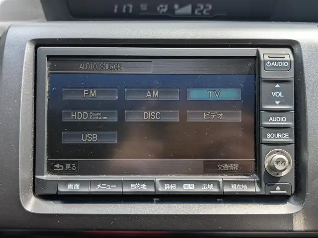 ホンダ ステップワゴン スパーダ Z HDDナビED 栃木県 2012(平24)年 13.1万km プレミアムホワイトパール (株)IDOMが運営する【じしゃロン宇都宮店】の自社ローン専用車両になります。こちらは現金またはオートローンご利用時の価格です。自社ローンご希望の方は別途その旨お申付け下さい/純正ナビ/両側パワスラ/ＥＴＣ/ＨＩＤヘッドライト/フォグライト/バックカメラ/ワンセグ