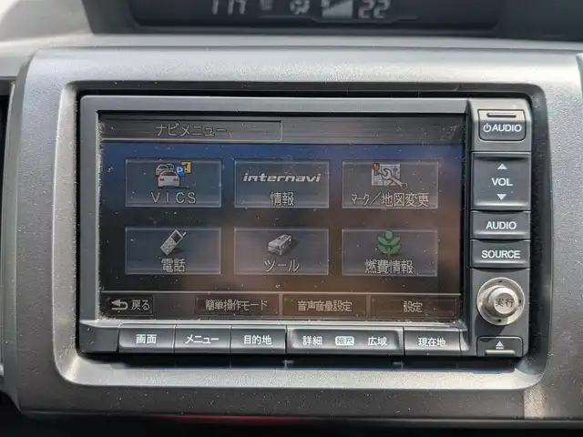 ホンダ ステップワゴン スパーダ Z HDDナビED 栃木県 2012(平24)年 13.1万km プレミアムホワイトパール (株)IDOMが運営する【じしゃロン宇都宮店】の自社ローン専用車両になります。こちらは現金またはオートローンご利用時の価格です。自社ローンご希望の方は別途その旨お申付け下さい/純正ナビ/両側パワスラ/ＥＴＣ/ＨＩＤヘッドライト/フォグライト/バックカメラ/ワンセグ