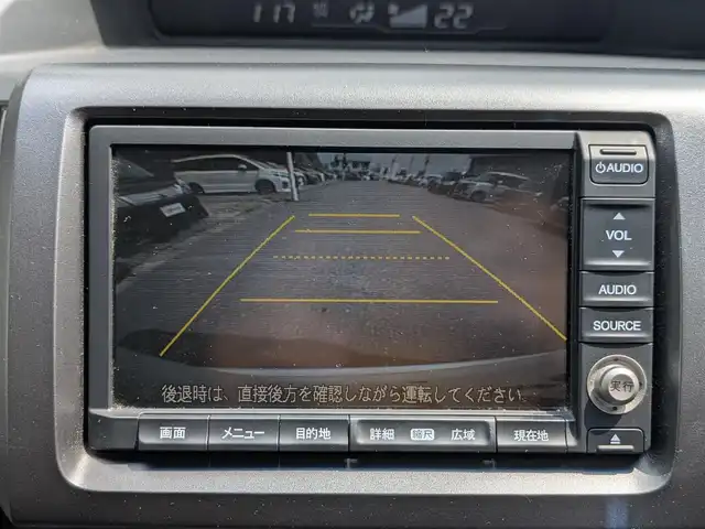 ホンダ ステップワゴン スパーダ Z HDDナビED 栃木県 2012(平24)年 13.1万km プレミアムホワイトパール (株)IDOMが運営する【じしゃロン宇都宮店】の自社ローン専用車両になります。こちらは現金またはオートローンご利用時の価格です。自社ローンご希望の方は別途その旨お申付け下さい/純正ナビ/両側パワスラ/ＥＴＣ/ＨＩＤヘッドライト/フォグライト/バックカメラ/ワンセグ