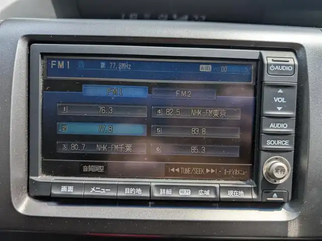 ホンダ ステップワゴン スパーダ Z HDDナビED 栃木県 2012(平24)年 13.1万km プレミアムホワイトパール (株)IDOMが運営する【じしゃロン宇都宮店】の自社ローン専用車両になります。こちらは現金またはオートローンご利用時の価格です。自社ローンご希望の方は別途その旨お申付け下さい/純正ナビ/両側パワスラ/ＥＴＣ/ＨＩＤヘッドライト/フォグライト/バックカメラ/ワンセグ