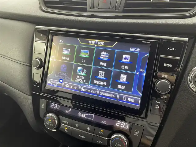 日産 エクストレイル ハイブリッド 20Xi 福井県 2018(平30)年 8.4万km チタニウムカーキ 純正ナビ/CD/DVD/Bluetooth/フルセグ/プロパイロット/エマージェンシーブレーキ/4X4-i/デジタルインナーミラー/アラウンドビューモニター/パワーバックドア/シートヒーター/横滑り防止/ETC