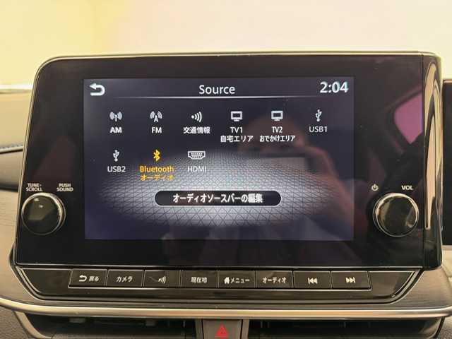日産 オーラ オーテック 兵庫県 2025(令7)年 0.2万km ピュアホワイトパール / スーパーブラック 2トーン ワンオーナー/純正コネクトナビ/フルセグ BT USB HDMI/BOSEプレミアムサウンド/プロパイロット/レーダークルーズコントロール/エマージェンシーブレーキ/LKA/BSM/コーナーセンサー/純正ドライブレコーダー/純正ビルトインETC2.0/インテリジェントルームミラー/アラウンドビューモニター/レザーシート/パワーシート/シートヒーター/スマートキー