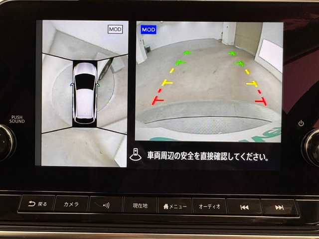 日産 オーラ オーテック 兵庫県 2025(令7)年 0.2万km ピュアホワイトパール / スーパーブラック 2トーン ワンオーナー/純正コネクトナビ/フルセグ BT USB HDMI/BOSEプレミアムサウンド/プロパイロット/レーダークルーズコントロール/エマージェンシーブレーキ/LKA/BSM/コーナーセンサー/純正ドライブレコーダー/純正ビルトインETC2.0/インテリジェントルームミラー/アラウンドビューモニター/レザーシート/パワーシート/シートヒーター/スマートキー