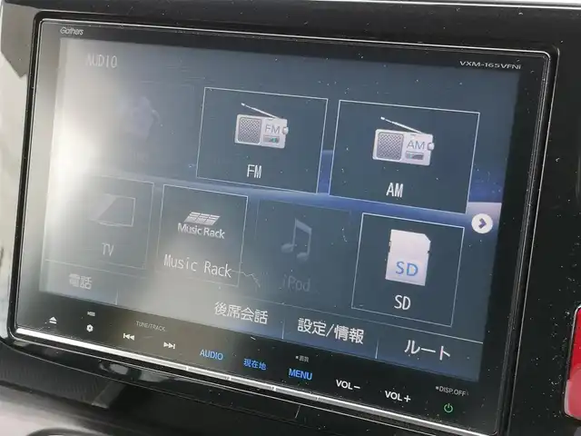 ホンダ ステップワゴン スパーダ クールスピリット 茨城県 2016(平28)年 9.5万km ホワイトオーキッドパール 純正ナビ/【DISC・ラジオ・TV・iPod・SD・USB・BT・VTR・AUX・HDMI】/シートヒーター/両側パワスラ/パドルシフト/レーダークルコン/ETC/Bカメラ/前方ドラレコ/アイドリングストップ/ステリモ/横滑り防止装置/レーンキープアシスト/衝突被害軽減システム/オートライト/Fフォグ/LEDライト