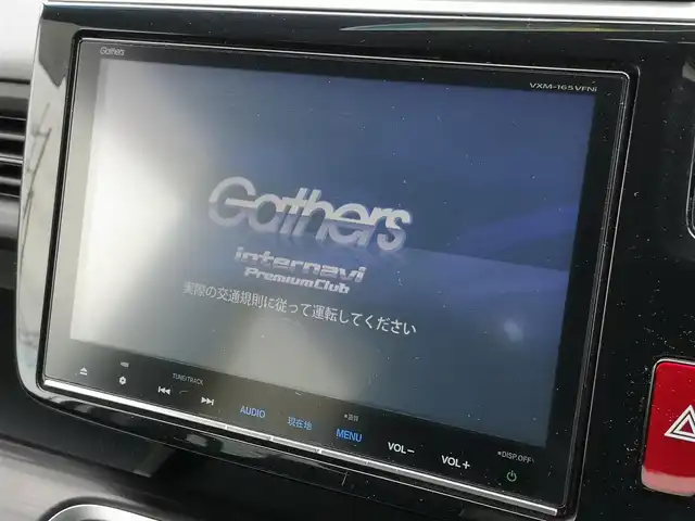 ホンダ ステップワゴン スパーダ クールスピリット 茨城県 2016(平28)年 9.5万km ホワイトオーキッドパール 純正ナビ/【DISC・ラジオ・TV・iPod・SD・USB・BT・VTR・AUX・HDMI】/シートヒーター/両側パワスラ/パドルシフト/レーダークルコン/ETC/Bカメラ/前方ドラレコ/アイドリングストップ/ステリモ/横滑り防止装置/レーンキープアシスト/衝突被害軽減システム/オートライト/Fフォグ/LEDライト