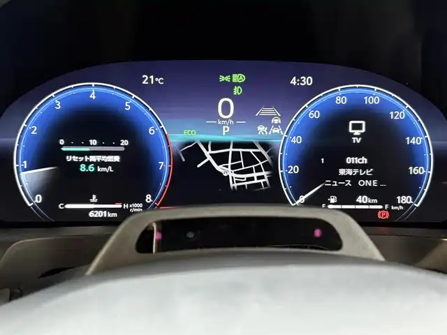 トヨタ ヴェルファイア Z プレミア 愛知県 2024(令6)年 0.7万km プラチナホワイトパールマイカ ワンオーナー/全方位カメラ/オットマン/両側パワースライドドア/独立ガラスルーフ/3列シート/後席モニター/追従クルーズコントロール/プリクラッシュ/コーナーセンサー前後/純正14インチナビ/Bluetooth/USB/フルセグTV/ビルトインETC/パドルシフト/パワーシート/レザーシート/エアシート/シートヒーター/ステアリングヒーター/オートマチックハイビーム/純正アルミホイール/ABS/BSM/レーンキープアシスト/横滑り防止装置/盗難防止装置/スペアキー