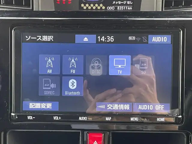 トヨタ ルーミー カスタムG－T 愛知県 2019(平31)年 8.4万km ブラックマイカメタリック モデリスタフルエアロ/LEONIS16インチアルミホイール/純正SDメモリーナビ/フルセグTV(キャンセラーあり)/バックカメラ/CD/DVD再生/ETC(新セキュリティ対応)/ミュージックサーバー(SD録音)/Bluetooth接続/クルーズコントロール/両側パワースライドドア/純正フロアマット/ウォークスルー(1列目)/LEDヘッドライト/オートマチックハイビーム/横滑り防止装置/衝突軽減ブレーキ/ドライブレコーダー(前後)/スマートキー/プッシュスタート