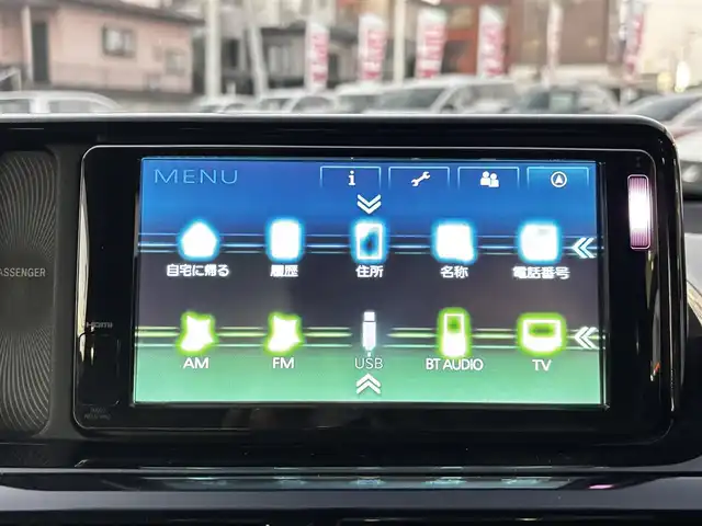 トヨタ ｉＱ 130G レザーパッケージ 熊本県 2012(平24)年 4.7万km オレンジM 純正メモリナビ（NSLN-W62）/【フルセグTV/Bluetooth/HDMI/USB】/ハーフレザーシート/純正16インチアルミホイール/社外車高調/ETC/ステアリングスイッチ/革巻きステアリング/M/Tモード/横滑り防止/プッシュスタート/スマートキー/ウインカーミラー/オートライト/オートエアコン/純正フロアマット