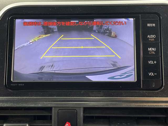 トヨタ シエンタ ハイブリッド G 埼玉県 2015(平27)年 7.2万km コバルトブルーメタリック 純正ナビ　/バックカメラ　/両側パワースライドドア　/Ｂｌｕｅｔｏｏｔｈ　/フルセグＴＶ　/ＣＤ／ＤＶＤ再生　/スマートキー　/スペアキー　/前後ドライブレコーダー　/ビルトインＥＴＣ　/純正フロアマット