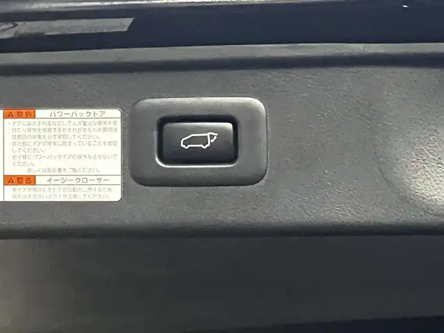 トヨタ アルファード S Cパッケージ 山口県 2020(令2)年 13.7万km ブラック 純正ディスプレイオーディオ/＆ナビ＆バックカメラ/純正フロアマット/純正ドアバイザー/純正18インチアルミ/サンルーフ/黒合皮シート/フロントパワーシート/＆シートヒーター/ステアリングヒーター/オートハイビーム/プリクラッシュセーフティ/レーダークルーズコントロール/ビルトインETC2.0