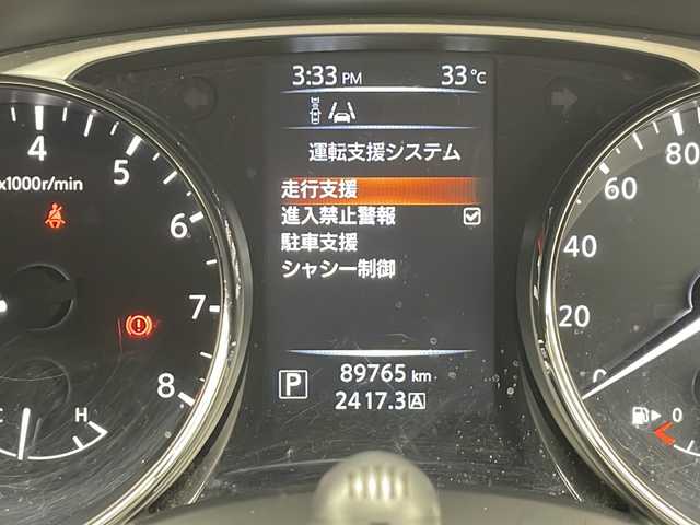 日産 エクストレイル