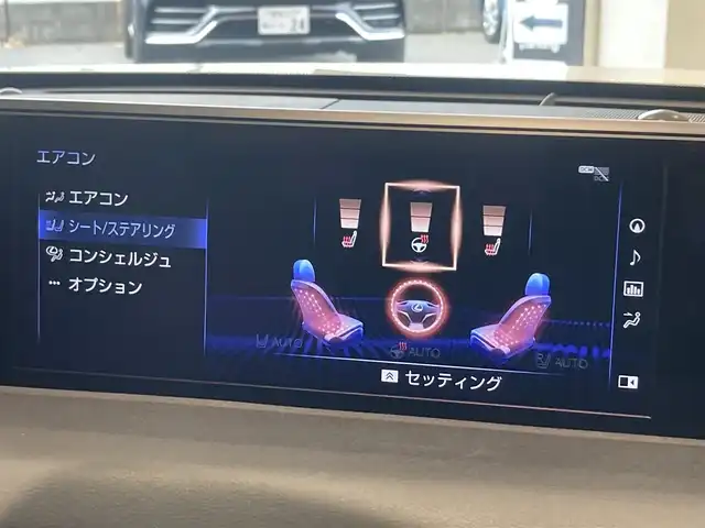 レクサス ＵＸ 200 Fスポーツ 熊本県 2019(平31)年 3.3万km ホワイトノーヴァガラスフレーク ・スマートキー/・プッシュスタート/・サンルーフ/・プリクラッシュセーフティ/・レーンデパーチャーアラート/・ブラインドスポットモニター/・パーキングアシスト/・ロードサインインフォメーション/・先行車発進告知/・クルーズコントロール(追従式)/・赤/黒革シート/・前席パワーシート/・前席シートヒーター /・ハンドルヒーター /・純正メモリナビ/　【BD・Bluetooth・USB・SD・AUX・MSV】/・フルセグTV/・全方位カメラ/・ETC2.0/・デジタルインナーミラー/・ドライブレコーダー(前後録画)/・パワーバックドア/・LEDヘッドランプ/・LEDフォグランプ/・純正マット