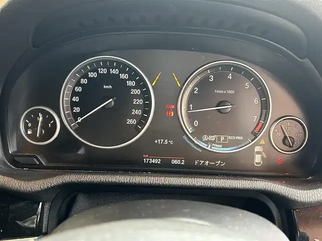 ＢＭＷ Ｘ４ xDrive 28i Mスポーツ 高知県 2015(平27)年 17.4万km カーボンブラックM 純正HDDナビ/【CD/DVD/BT】ー/フロント/バックカメラ/クルーズコントロール(追従走行有り)/衝突被害軽減ブレーキ/車線逸脱警報/車線逸脱制御/パーキングアシスト/横滑り防止/パワーシート(メモリ機能有り)/コーナー、バックセンサー/パワーバックドア/ミラー一体型ETC/パドルシフト/オートホールド/オートワイパー/オートライト/純正LEDライト/スマートキー/プッシュスタート/MTモード付きAT/アイドリングストップ/純正アルミホイール 20インチ/スペアキー×1【スマートキー】/新車時整備手帳/取扱説明書/記録簿有