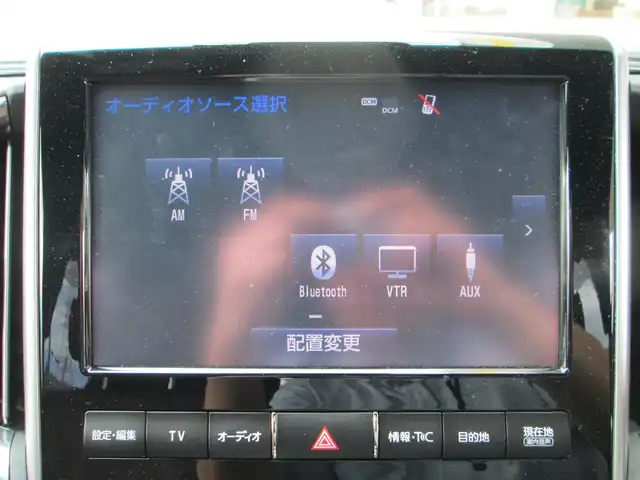 トヨタ ランドクルーザー ZX 千葉県 2018(平30)年 0.5万km ホワイトパールクリスタルシャイン ワンオーナー/メーカーナビ、フルセグTV/パノラミックビューモニター/オーディオ【CD/DVD/SD/BT/HDMI/Blu-ray】/トヨタプレミアムサウンド/リアエンターテイメントシステム/トヨタセーフティセンス(PSC.LDA.BSM)/レーダークルーズコントロール/サンルーフ/茶革シート/前席パワーシート/シートヒーター/エアーシート/２列目セミパワーシート/シートヒーター/３列目格納シート/LEDヘッドライト&LEDフォグ/純正20インチアルミホイール/前後コーナーセンサー/ビルトインETC2.0&TVキット/新車整備手帳/取扱説明書/スペアキー/記録簿2枚
