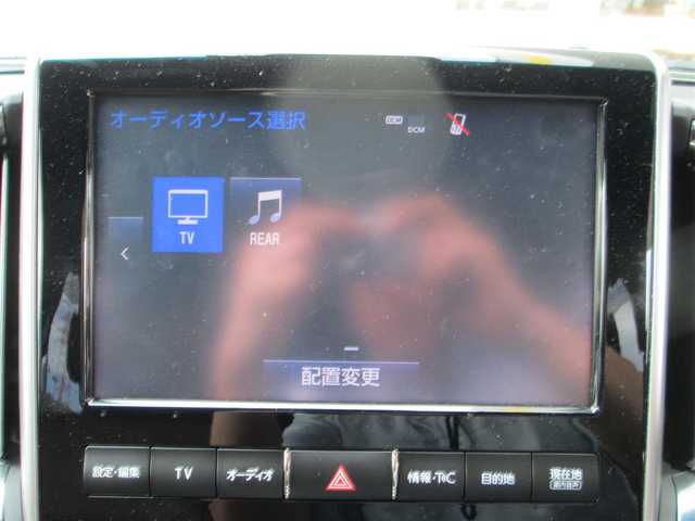 トヨタ ランドクルーザー ZX 千葉県 2018(平30)年 0.5万km ホワイトパールクリスタルシャイン ワンオーナー/メーカーナビ、フルセグTV/パノラミックビューモニター/オーディオ【CD/DVD/SD/BT/HDMI/Blu-ray】/トヨタプレミアムサウンド/リアエンターテイメントシステム/トヨタセーフティセンス(PSC.LDA.BSM)/レーダークルーズコントロール/サンルーフ/茶革シート/前席パワーシート/シートヒーター/エアーシート/２列目セミパワーシート/シートヒーター/３列目格納シート/LEDヘッドライト&LEDフォグ/純正20インチアルミホイール/前後コーナーセンサー/ビルトインETC2.0&TVキット/新車整備手帳/取扱説明書/スペアキー/記録簿2枚