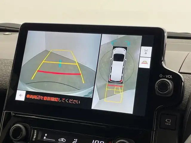 トヨタ シエンタ ハイブリッド Z 新潟県 2023(令5)年 1.3万km ホワイトパールクリスタルシャイン 純正メモリナビ/フルセグTV/両側パワースライドドア/純正15インチアルミホイール/スマートキー×２/レーダークルーズコントロール/全方位カメラ/純正ETC2.0/LEDヘッドライト/純正フロアマット/Bluetooth/レーンキープアシスト
