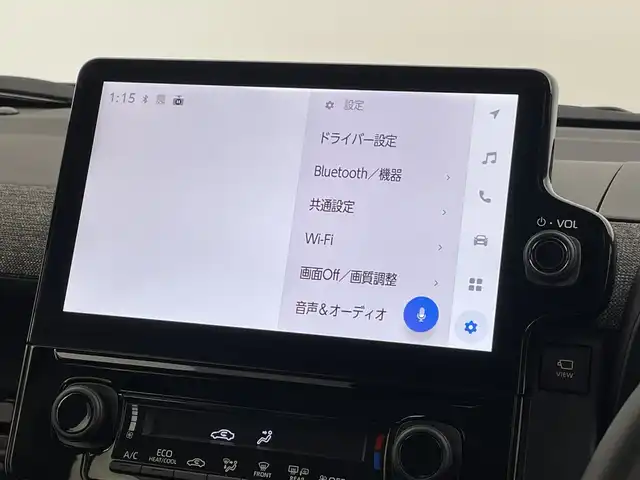トヨタ シエンタ ハイブリッド Z 新潟県 2023(令5)年 1.3万km ホワイトパールクリスタルシャイン 純正メモリナビ/フルセグTV/両側パワースライドドア/純正15インチアルミホイール/スマートキー×２/レーダークルーズコントロール/全方位カメラ/純正ETC2.0/LEDヘッドライト/純正フロアマット/Bluetooth/レーンキープアシスト