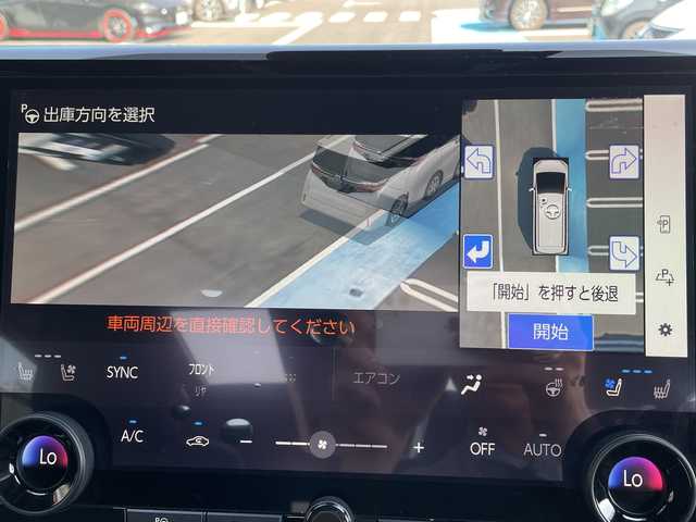 トヨタ アルファードハイブリット エグゼクティブ ラウンジ 三重県 2023(令5)年 2.6万km ブラック 禁煙車/ワンオーナー/純正ナビ/（CD/DVD/BT/AppleCarPlay/AndroidAuto）/フルセグTV/左右独立ムーンルーフ/14インチフリップダウンモニター/JBLスピーカー/デジタルインナーミラー/シートヒーター/ベンチレーション/パノラミックビューモニター/ブラインドスポットモニター/カラーヘッドアップディスプレイ/ステアリングヒーター/後席用パワーサイドサンシェード/純正19インチアルミホイール