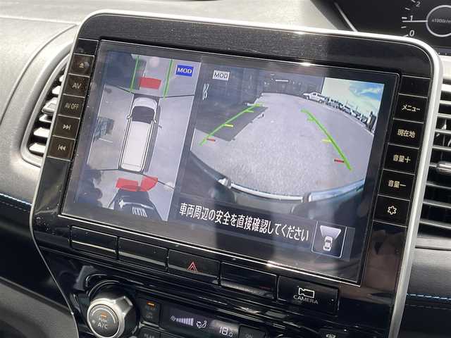 日産 セレナ オーテック セーフティパッケージ 滋賀県 2022(令4)年 3万km ブリリアントホワイトパール 純正12.3インチナビ/・Bluetooth/・フルセグTV/・DVD/・CD/フリップダウンモニター/全方位カメラ/両側パワースライドドア/前後ドライブレコーダー/ETC/革シート/追従クルーズコントロール/ステアリングスイッチ/スマートキー/レーンキープアシスト/横滑り防止機能/衝突軽減機能