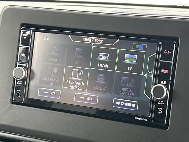日産 ルークス HWS X プロパイロットED 福岡県 2021(令3)年 1.3万km ブラック 純正ナビ（ＢＴ，フルセグＴＶ）　/アラウンドビューモニター　/プロパイロット　/インテリジェントクルコン　/コーナーセンサー　/エマージェンシーブレーキ　/レーンキープ　/純正１４インチＡＷ　/ＬＥＤアルミホイール/プッシュスタート/ステアリングリモコン/アイドリングストップ