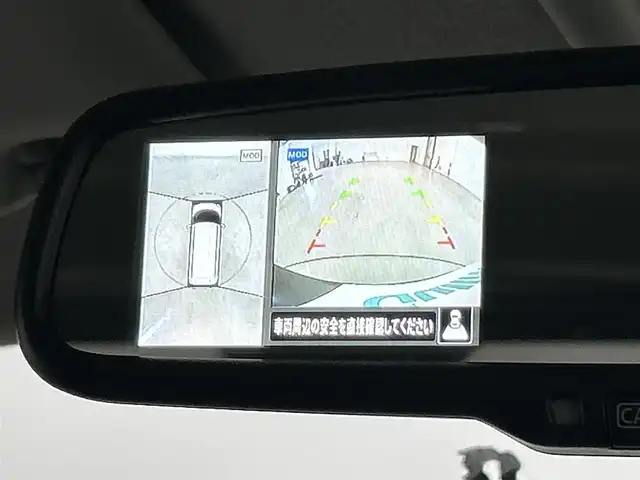 日産 ルークス HWS X プロパイロットED 福岡県 2021(令3)年 1.3万km ブラック 純正ナビ（ＢＴ，フルセグＴＶ）　/アラウンドビューモニター　/プロパイロット　/インテリジェントクルコン　/コーナーセンサー　/エマージェンシーブレーキ　/レーンキープ　/純正１４インチＡＷ　/ＬＥＤアルミホイール/プッシュスタート/ステアリングリモコン/アイドリングストップ