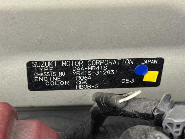 スズキ ハスラー G 三重県 2018(平30)年 4万km アクティブイエロー/ブラック2トーンルーフ マイルドハイブリッド/FF/インパネCVT/純正 7インチナビ CN-RZ73W/（FM/AM/SD/iPod/TV/USB/Bluetooth/MEMORY MUSIC/CD/DVD/VTR）/バックカメラ/ドライブレコーダー 前方/ビルトイン ETC/安全/・レーダーブレーキサポート/・誤発進抑制機能/・ヒルホールドコントロール（坂道発進アシスト）/・エマージェンシーストップシグナル/・トラクションコントロールシステム/・ESP（R）/装備/・シートヒーター（D/N）/・オートエアコン/・電動格納ドアミラー/・2トーンカラー『アクティブイエロー/ブラック2トーンルーフ［CGK］』/・純正14インチスチールホイール/・プッシュスタート/・スマートキーx2/など