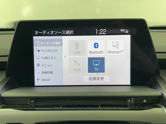 トヨタ クラウン ハイブリッド G－エグゼクティブ 愛知県 2018(平30)年 3.9万km プレシャスシルバー 禁煙車/純正8インチナビ/（CD/DVD/Bluetooth/フルセグTV/USB)/TRDエアロ/トヨタセーフティセンス/・プリクラッシュセーフティ/・レーンキープアシスト/・オートマチックハイビーム/・追従式クルーズコントロール/・クリアランスソナー/パーキングアシスト/ブラインドスポットモニター/ヘッドアップディスプレイ/ETC2.0/ドライブレコーダー/デジタルインナーミラー/レザーシート/シートベンチレーション/シートヒーター/パワーシート/メモリシート/パドルシフト/スマートキー/スペアキー・カードキー有/純正18インチアルミホイール/LEDヘッドライト/フロントフォグライト/純正フロアマット