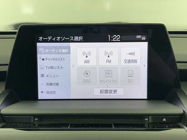 トヨタ クラウン ハイブリッド G－エグゼクティブ 愛知県 2018(平30)年 3.9万km プレシャスシルバー 禁煙車/純正8インチナビ/（CD/DVD/Bluetooth/フルセグTV/USB)/TRDエアロ/トヨタセーフティセンス/・プリクラッシュセーフティ/・レーンキープアシスト/・オートマチックハイビーム/・追従式クルーズコントロール/・クリアランスソナー/パーキングアシスト/ブラインドスポットモニター/ヘッドアップディスプレイ/ETC2.0/ドライブレコーダー/デジタルインナーミラー/レザーシート/シートベンチレーション/シートヒーター/パワーシート/メモリシート/パドルシフト/スマートキー/スペアキー・カードキー有/純正18インチアルミホイール/LEDヘッドライト/フロントフォグライト/純正フロアマット