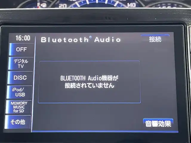 ダイハツ タント カスタム RS トップED SA 群馬県 2015(平27)年 6.8万km ブラックマイカメタリック スマートアシスト/純正8インチナビ/　　Bluetooth/フルセグ/FM/AM/CD/DVD/    ipod/USB/HDMI/SD/SDメモリ/バックカメラ/両側パワースライドドア/オートLEDヘッドライト/フォグランプ/本革巻きステアリング/社外オーディオ/純正15インチアルミホイール/純正フロアマット/ふらつき防止/前後ドライブレコーダー/ETC