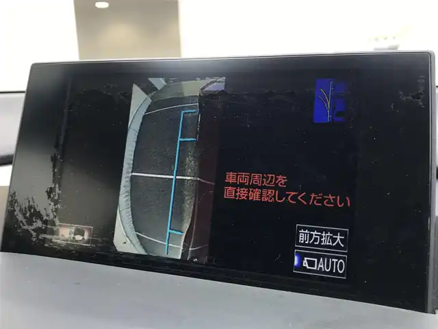 レクサス ＮＸ 200t Iパッケージ 富山県 2015(平27)年 7.4万km レッドマイカクリスタルシャイン 〇純正ナビ/〇フルセグTV/〇バックカメラ/〇ビルトインETC/〇クルーズコントロール/〇LEDヘッドランプ/〇オートライト/〇フォグランプ/〇純正18インチアルミ/〇革巻きステアリング/〇ステアリングヒーター/〇パドルシフト/〇左右独立オートエアコン/〇革シート/〇シートヒーター/〇パワーシート