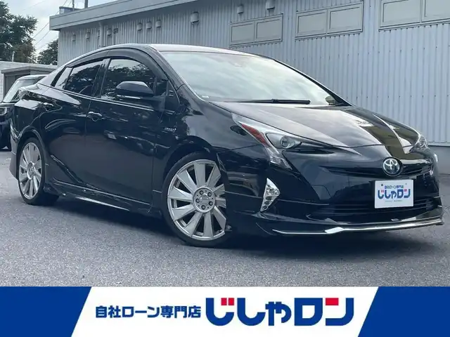 トヨタ プリウス S 栃木県 2016(平28)年 14万km アティチュードブラックマイカ (株)IDOMが運営する【じしゃロン宇都宮店】の自社ローン専用車両になります。こちらは現金またはオートローンご利用時の価格です。自社ローンご希望の方は別途その旨お申付け下さい/モデリスタエアロ/ローダウン/社外アルミホイール/アルパイン製ナビ/Bluetooth/フルセグTV/バックカメラ/プリクラッシュセーフティー/クルーズコントロール/レーンキープアシスト/オートライト/ETC/プッシュスタート/ウィンカーミラー/アイドリングストップ