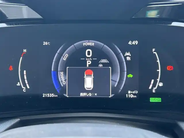 レクサス ＮＸ 350h Fスポーツ 東京都 2023(令5)年 2.2万km ホワイトノーヴァガラスフレーク 純正ナビ/・Bluetooth/TV/USB/Lexus Safety System＋/・プリクラッシュセーフティ/・緊急時操舵支援/・アダプティブハイビームシステム/・レーンディパーチャーアラート/・レーントレーシングアシスト/・レーダークルーズコントロール/・ロードサインアシスト/・発進遅れ告知機能/・ドライバー異常時対応システム/・プロアクティブドライビングアシスト/パノラミックビューモニター/オートライトシステム/アダプティブ・フロントライティング・システム/横滑り防止装置/盗難防止装置/雨滴感応間欠式フロントワイパー/ドライブレコーダー/20インチ純正ホイール/ムーンルーフ/コーナーセンサー/シートヒーター/エアシート/パワーシート/スペアキー2本