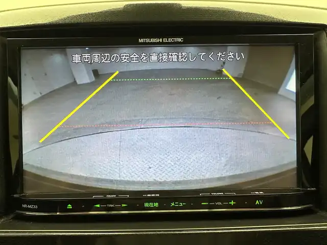 スズキ ワゴンＲ 20周年記念車 兵庫県 2014(平26)年 6万km アーバンブラウンパールメタリック 純正SDナビ(CD/DVD/SD/ワンセグ/Bluetooth)/バックカメラ/シートヒーター/純正15インチアルミホイール/純正フロアマット/アイドリングストップ/オートライト/HIDヘッドライト/ETC/プッシュスタート/スマートキー/スペアキー