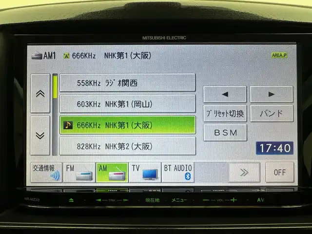 スズキ ワゴンＲ 20周年記念車 兵庫県 2014(平26)年 6万km アーバンブラウンパールメタリック 純正SDナビ(CD/DVD/SD/ワンセグ/Bluetooth)/バックカメラ/シートヒーター/純正15インチアルミホイール/純正フロアマット/アイドリングストップ/オートライト/HIDヘッドライト/ETC/プッシュスタート/スマートキー/スペアキー